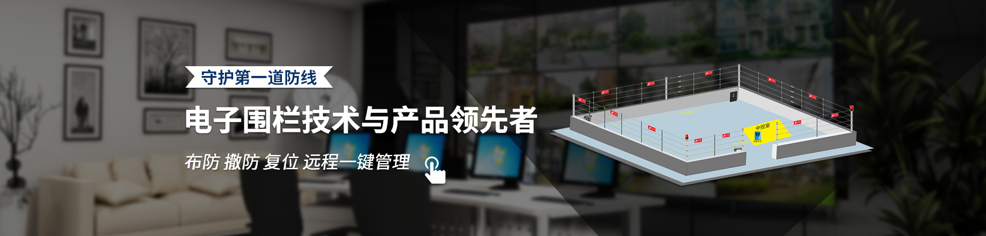 河北萬垚律師事務(wù)所