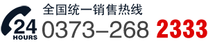 石家莊萬垚律師事務(wù)所郵箱