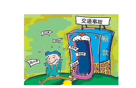 　　無論什么時候發生交通事故之后千萬不能逃逸，如果有人員受傷需要及時報警進行救助，因交通事故造成的人身傷害和財產損失，交通事故肇事方要承擔賠償責任，那交通事故對方沒有保險怎么賠償？接下來由小編為大家整理了一些關于車禍對方全責沒買保險怎么理賠方面的知識，歡迎大家閱讀！  　　保險條款里面有一條叫代位賠償，具體解釋如下：代位賠償又稱為代位追償，是指被保險物品發生保險責任范圍內的由第三者責任造成的損失，保險人（保險公司）向被保險人（車主）履行損失賠償責任后，保險人（保險公司）有權在其已經賠付金額的限度內取得被保險人（車主）在該項損失中向第三責任方要求賠償的權利。保險人（保險公司）取得該項權利后，即可取代被保險人（車主）的地位向第三責任方索賠。  　　使用：  　　申請使用“代位賠償”的前提就是您需要投保交強險和商業保險（如第三者責任險、車輛損失險等），否則保險公司是不會受理您的申請。  　　(1)對方車輛無保險：如果對方的車是剛買的，還沒有上任何保險，而與您又恰好發生了事故，但是對方司機不給您賠付。您就可以先由您所在的保險公司賠償您的維修費用，之后再向肇事方追求索賠。  　　(2)對方無經濟賠償能力：在很多交通事故的案例中，肇事車輛司機沒有賠償能力，這也使得受損失的車主非常郁悶。其實當您遇到這種情況的時候，也可以向您所投保的保險公司申請“代位賠償”。  　　(3)對方故意拖延或故意拒付相關賠償：在有些事故中還會遇到一些“老賴”（拒不賠付欠款或者賠償人員的俗稱），在警察給出相關裁決之后，以各種理由拒絕或者延期賠付維修費用，甚至“人間消失”。此時也可以向保險公司申請“代位賠償”。  　　(4)對方拒絕在交通事故責任認定書上簽字：在有些交通事故中，一-方對交警的裁決有異議，對交警出具的事故責任認定書不認可且拒絕簽字。對于這種情況，作為受害方的您是可以向您所在的保險公司申請“代位賠償”。  　　在有些交通事故中，一方對交警的裁決有異議，對交警出具的事故責任認定書不認可且拒絕簽字。對于這種情況，作為受害方的您是可以向您所在的保險公司申請“代位賠償”。  　　(5)對方逃逸后有證據證明肇事車輛信息：肇事逃逸的情況在近幾年的交通事故中頻發，如果在發生交通事故之后，對方肇事車輛逃逸，此時您可以通過照片、行車記錄儀甚至是錄音記下對方的車牌號和車主的信息，這樣也可以向您所投保的保險公司申請“代位賠償”。  　　無法使用：  　　(1)無第三者的事故  　　如果事故是單方事故，沒有造成第三者的損失是不適用于“代位賠償”的。比如車自己撞到了墻上，這種情況就無法使用。  　　（2)非保險賠償范圍  　　如果在車輛事故中輪胎破損、輪圈劃傷、后視鏡傷痕以及車內物品遺失等可能不屬于保險理賠范圍內的物品損傷，無論是不是有第三者都不適用“代位賠償”。  　　以上就是交通事故律師網小編為您整理的有關”交通事故對方沒有保險怎么賠償？“的相關知識，希望可以幫助到您，如有疑問，歡迎到進行法律咨詢！！